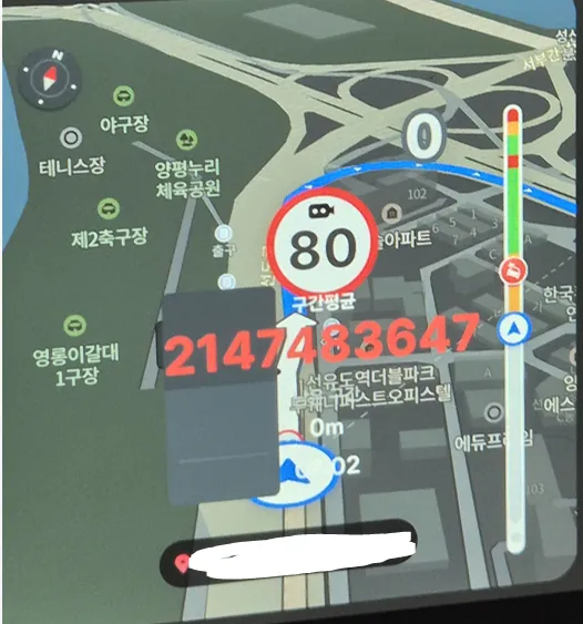 역대급 과속 속도.jpg_1.webp