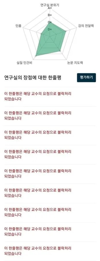아무일도 없었다_1.png