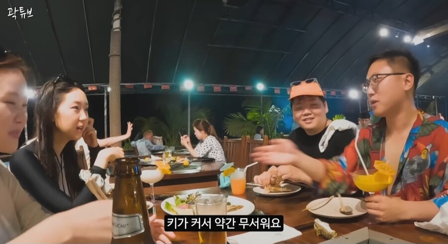 철벽남 레전드_1.jpg