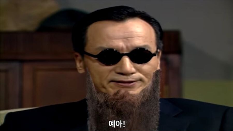쌋드라요 마인_1.jpg