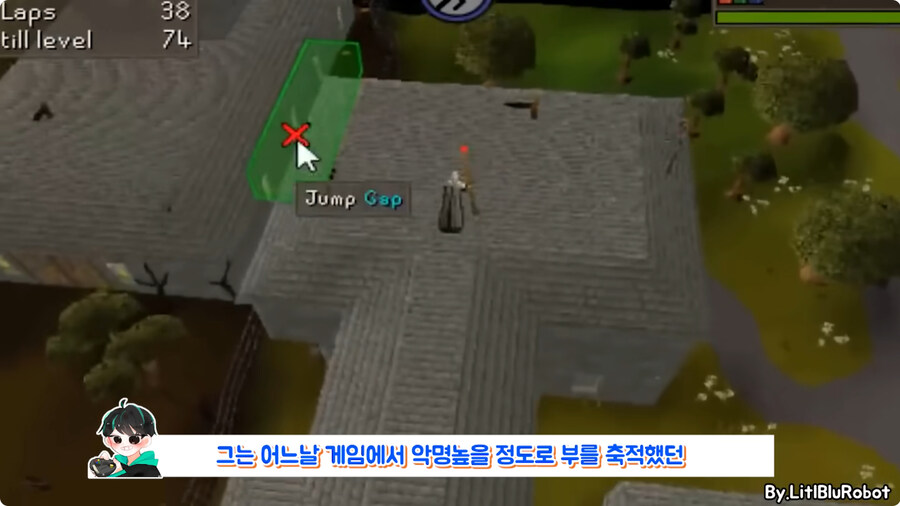 PVP로 유저들 학살 했다가 게임 보스로 박제 되버린 유저.jpg_6.jpg