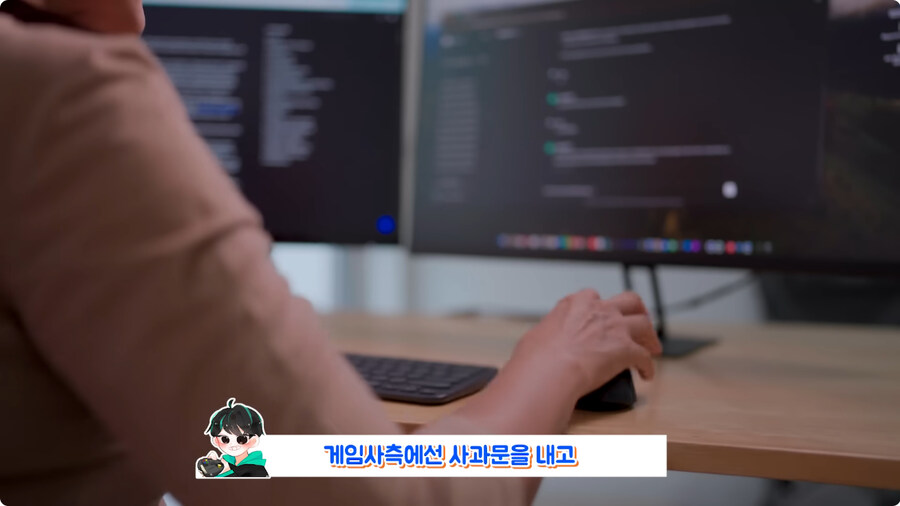 PVP로 유저들 학살 했다가 게임 보스로 박제 되버린 유저.jpg_31.jpg