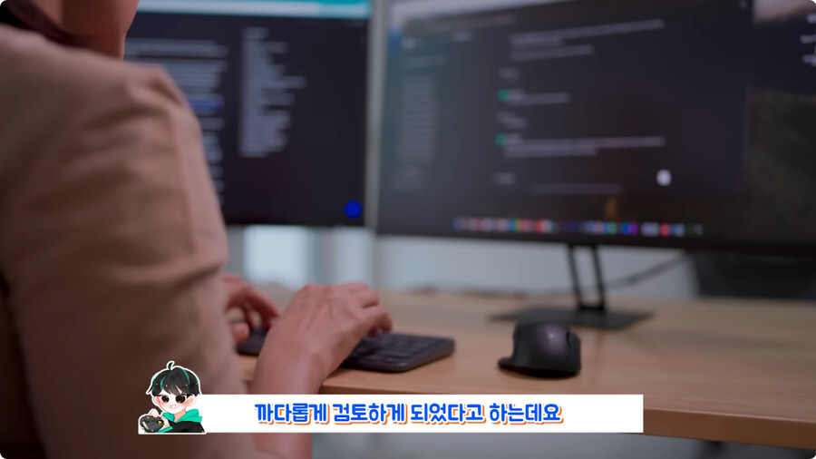 PVP로 유저들 학살 했다가 게임 보스로 박제 되버린 유저.jpg_33.jpg