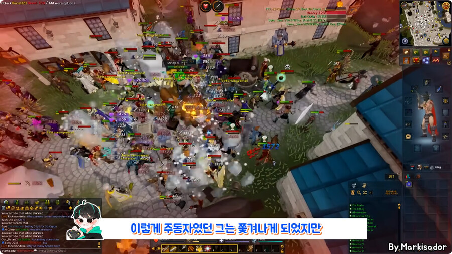 PVP로 유저들 학살 했다가 게임 보스로 박제 되버린 유저.jpg_34.jpg