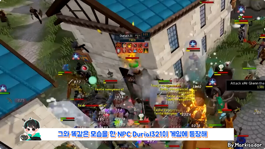 PVP로 유저들 학살 했다가 게임 보스로 박제 되버린 유저.jpg_37.jpg