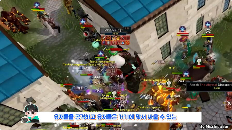PVP로 유저들 학살 했다가 게임 보스로 박제 되버린 유저.jpg_38.jpg