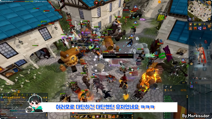 PVP로 유저들 학살 했다가 게임 보스로 박제 되버린 유저.jpg_43.jpg