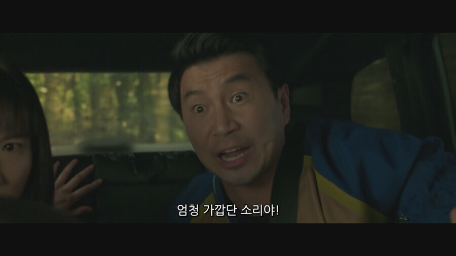 MCU) 한 명만 미국인임을 알려주는 가장 간단한 방법_3.jpg