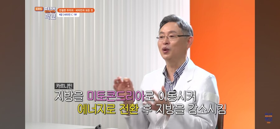 비타민C 결핍시 생기는 문제_12.jpg