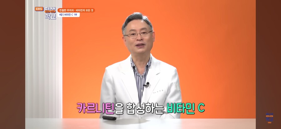 비타민C 결핍시 생기는 문제_13.jpg