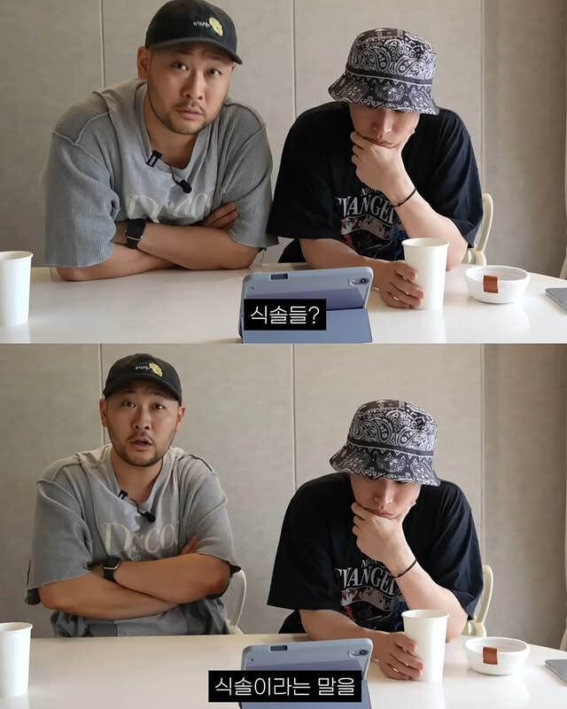타블로가 전생 체험을 믿게 된 이유_5.jpg