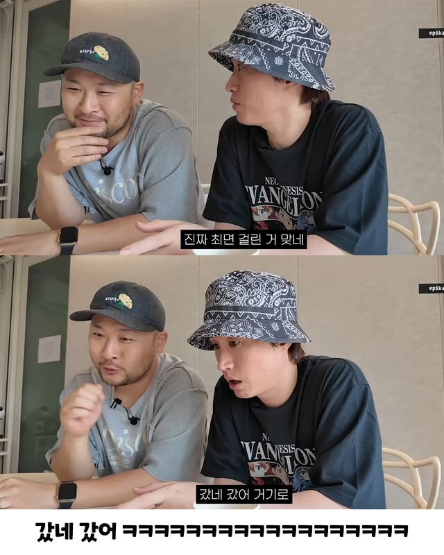 타블로가 전생 체험을 믿게 된 이유_7.jpg