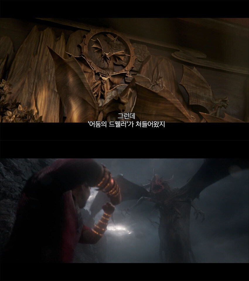 샹치 재밌었다는 사람들도 차마 쉴드 못치는 것_1.jpg