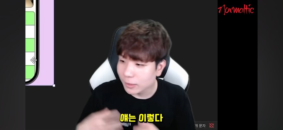 해킹이다 vs 해킹 아니다_12.jpg