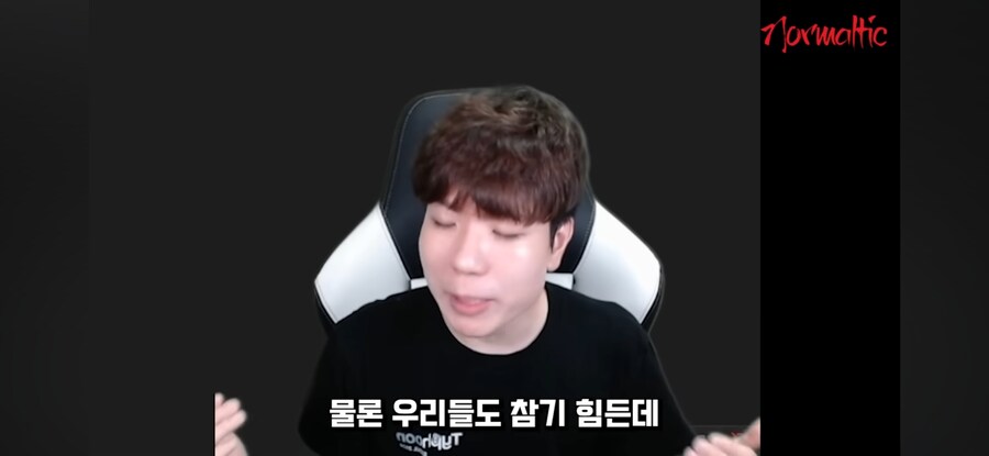 해킹이다 vs 해킹 아니다_18.jpg