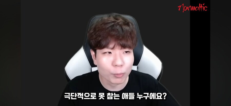 해킹이다 vs 해킹 아니다_19.jpg