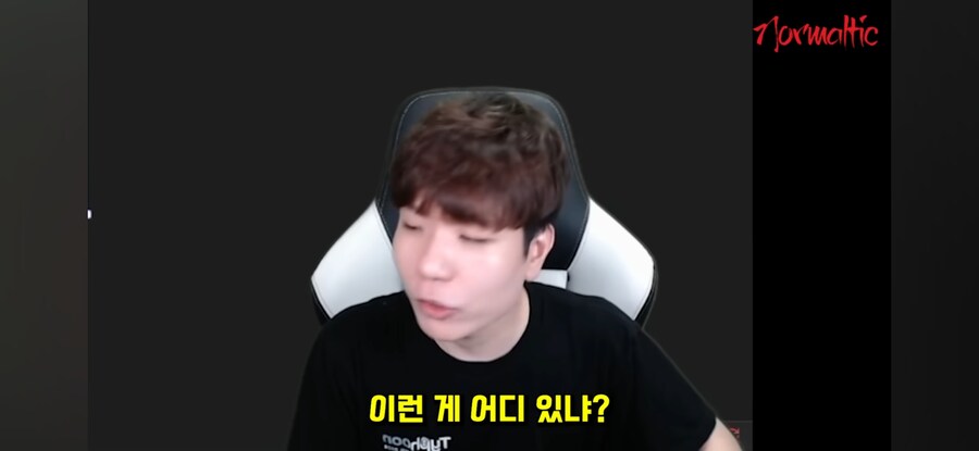 해킹이다 vs 해킹 아니다_21.jpg
