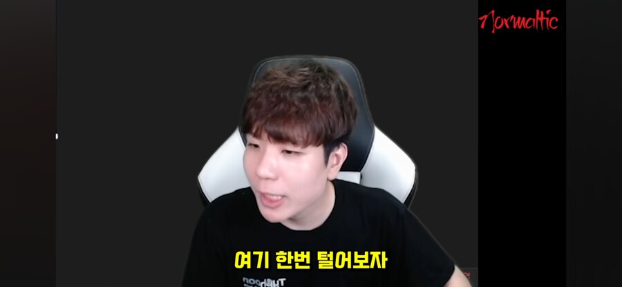 해킹이다 vs 해킹 아니다_22.jpg