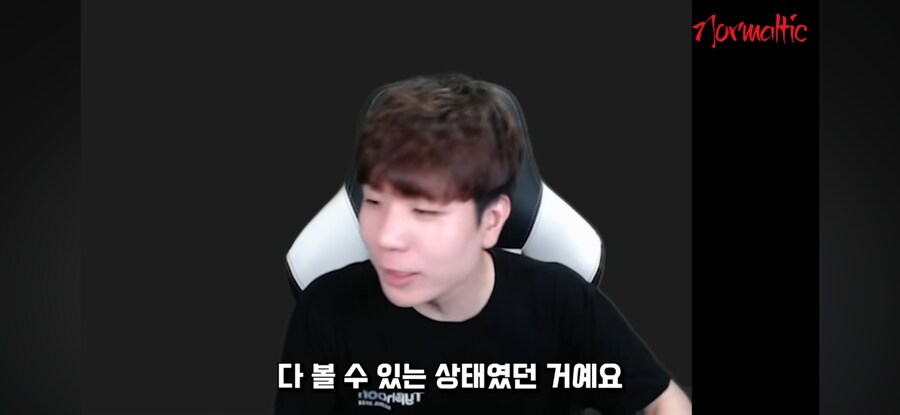 해킹이다 vs 해킹 아니다_43.jpg