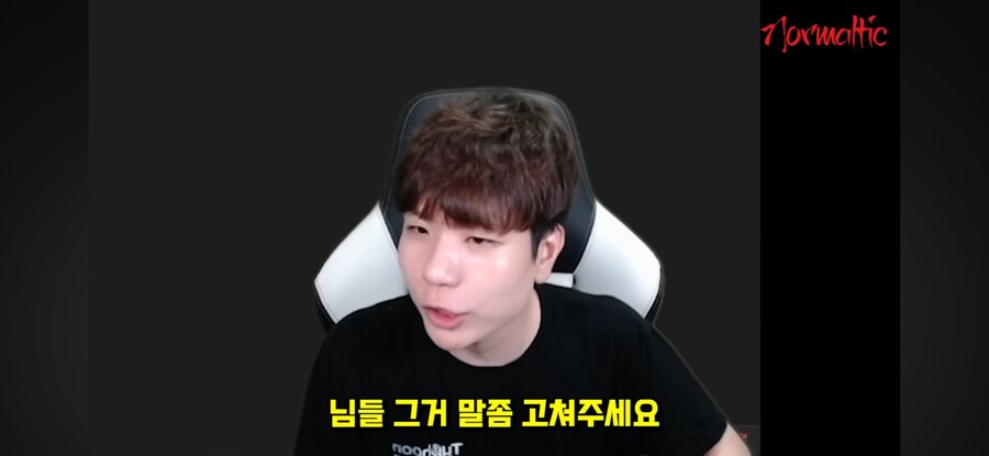 해킹이다 vs 해킹 아니다_45.jpg