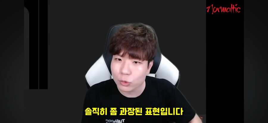해킹이다 vs 해킹 아니다_47.jpg