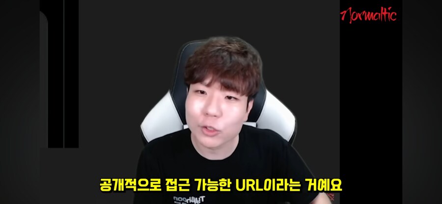 해킹이다 vs 해킹 아니다_49.jpg