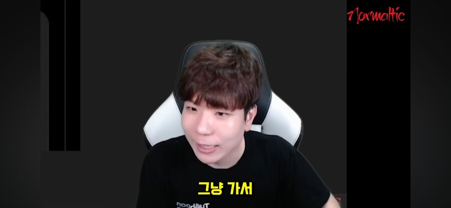해킹이다 vs 해킹 아니다_51.jpg