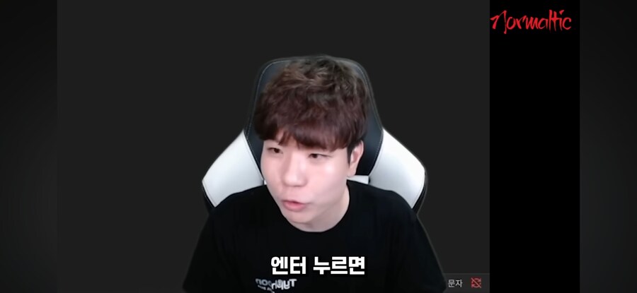 해킹이다 vs 해킹 아니다_40.jpg