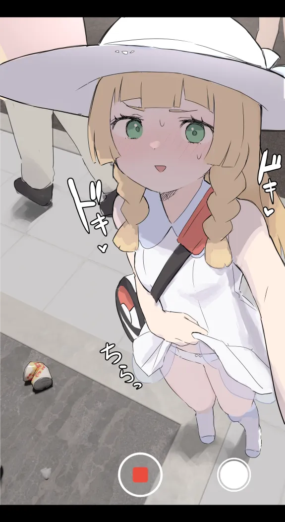 아주 음란한 취미_2.webp