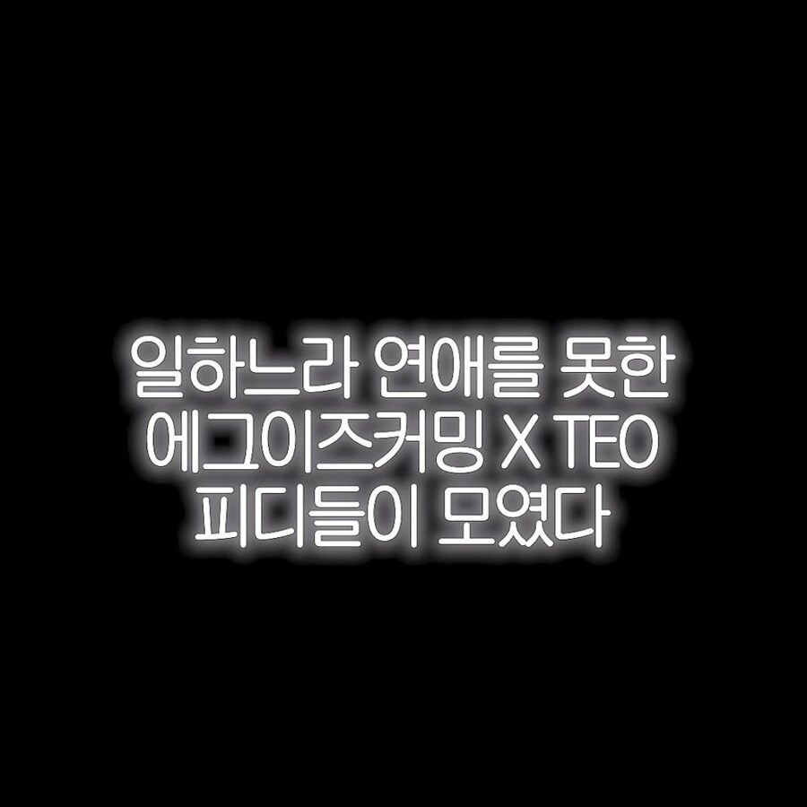 살아남기 힘든 유튜브 세상 거물 피디의 선택_1.png