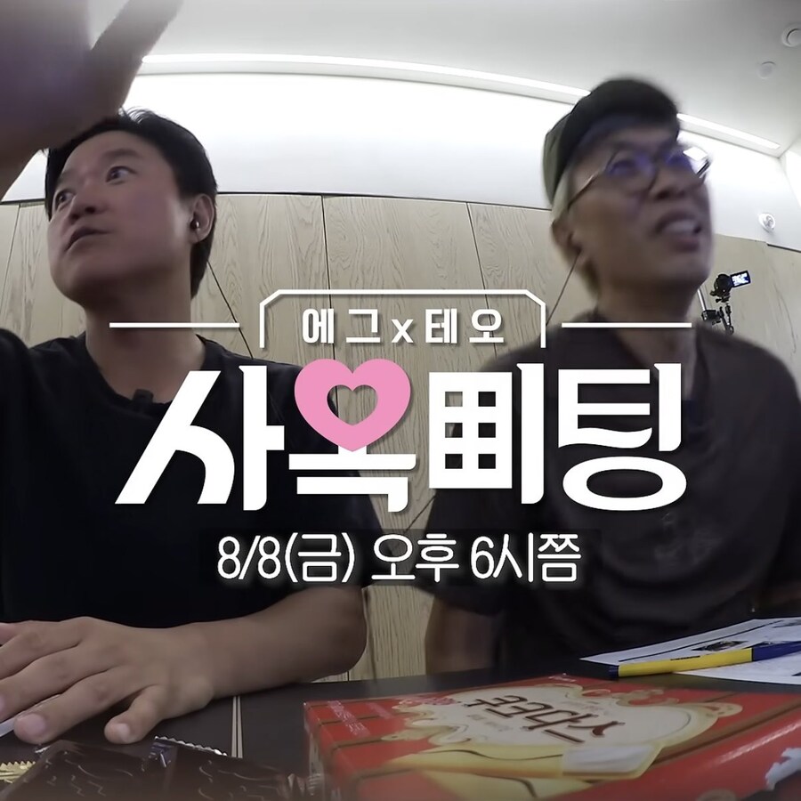 살아남기 힘든 유튜브 세상 거물 피디의 선택_2.jpg