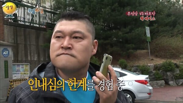옛날에 할머니 가출해서 우리집 오심.ssul_1.jpg