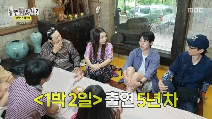 1박2일 원년멤버 김종민의 텃세.jpg_2.jpg