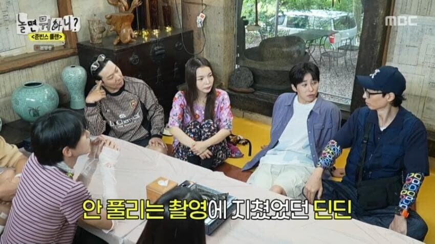 1박2일 원년멤버 김종민의 텃세.jpg_7.jpg