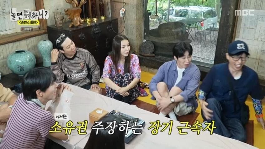 1박2일 원년멤버 김종민의 텃세.jpg_10.jpg