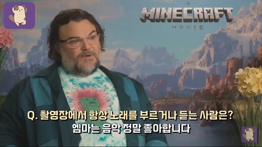 실제 배우의 특성을 작품 캐릭터에 녹여낸 방법_2.jpg