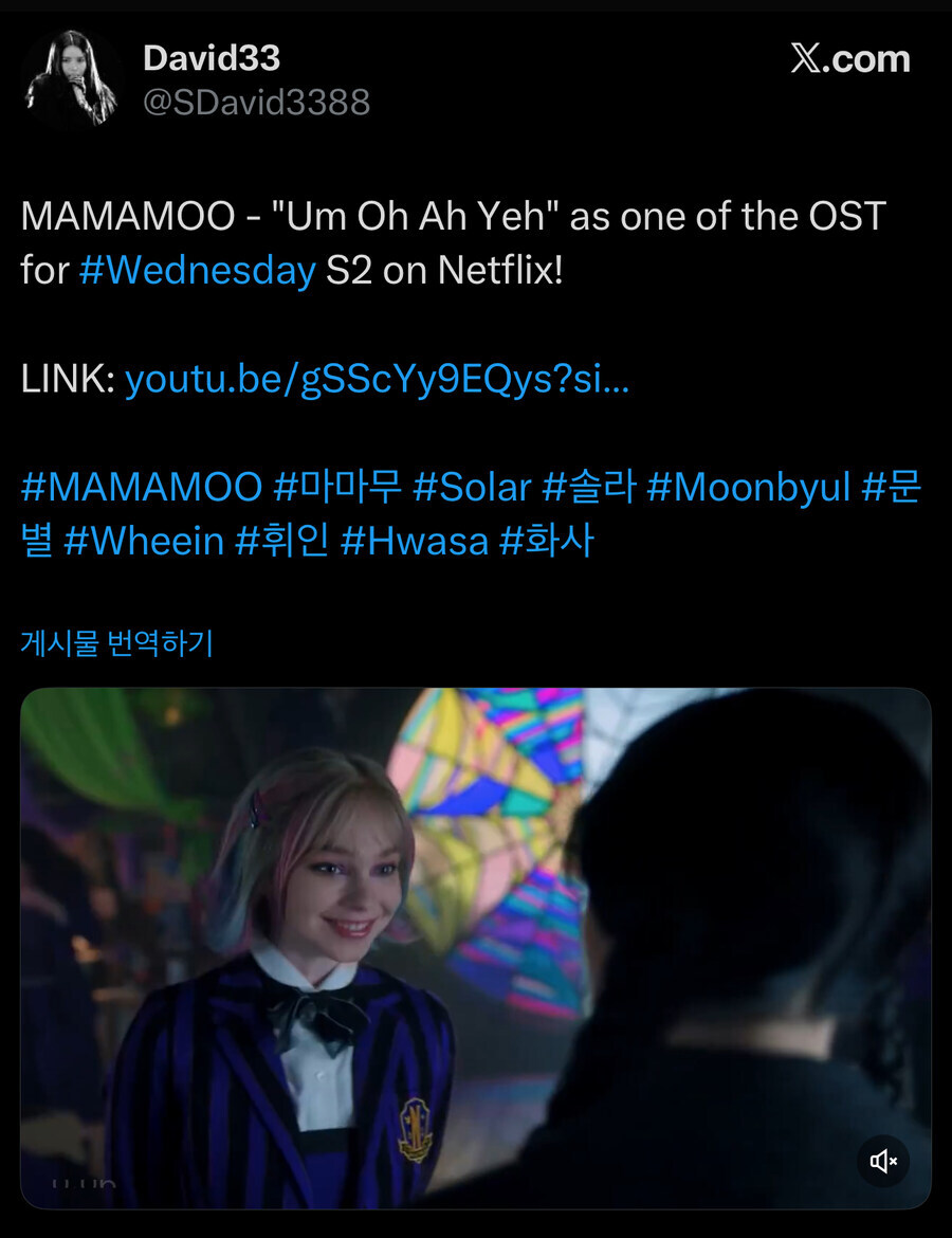 실제 배우의 특성을 작품 캐릭터에 녹여낸 방법_4.jpg