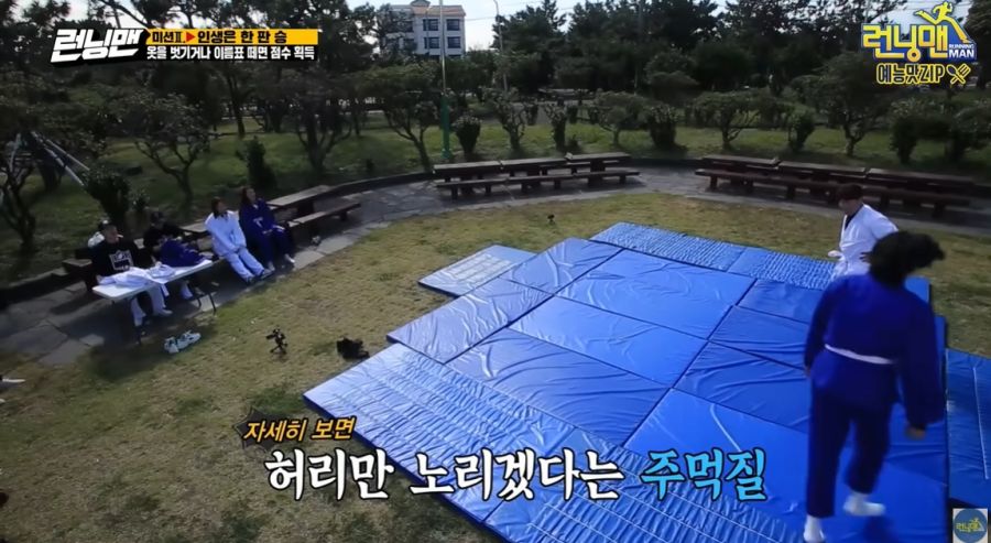 런닝맨) 시청자들이 용서해주는 면허증을 가지고 있는 연예인_1.jpg