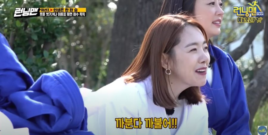 런닝맨) 시청자들이 용서해주는 면허증을 가지고 있는 연예인_4.jpg