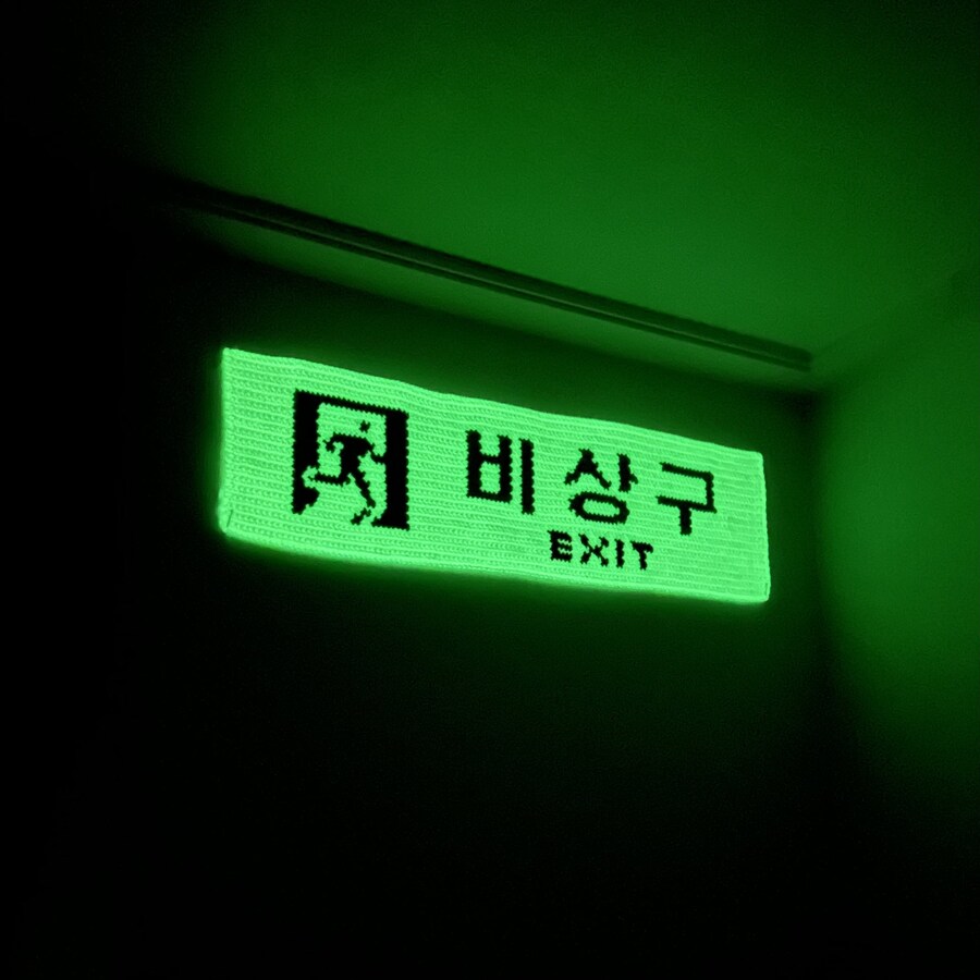 야광실이 너무 갖고 싶었던 이유_5.jpg