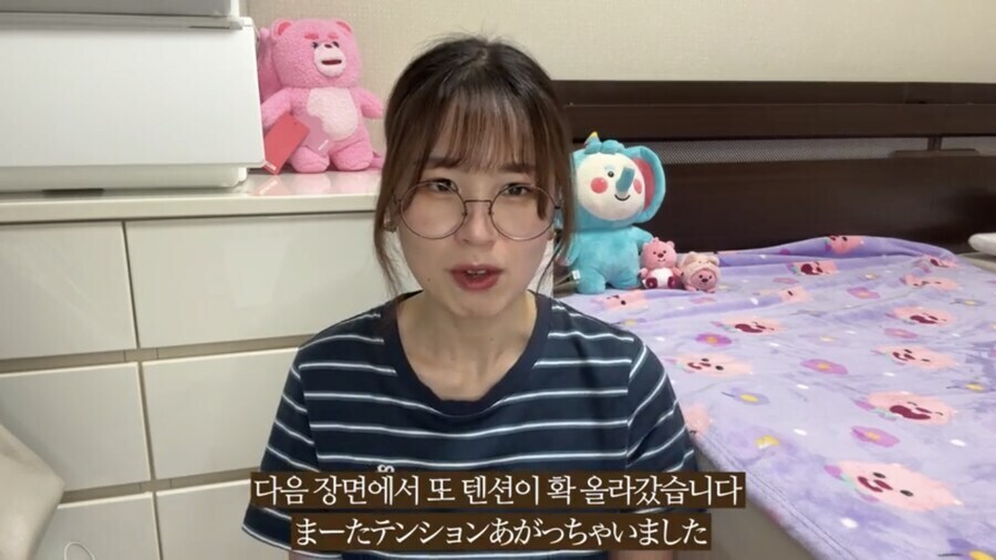 케데헌 보던 일본녀가 유난히 꽂혔다는 장면_1.jpg