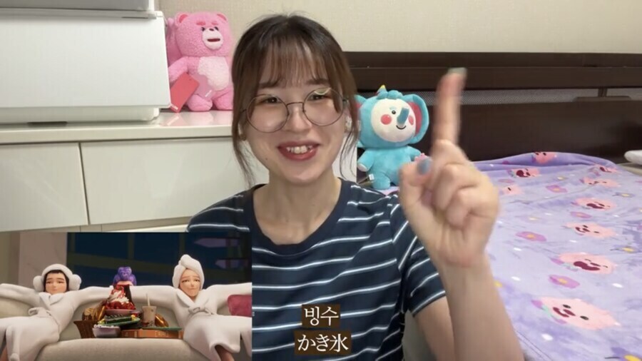 케데헌 보던 일본녀가 유난히 꽂혔다는 장면_3.jpg
