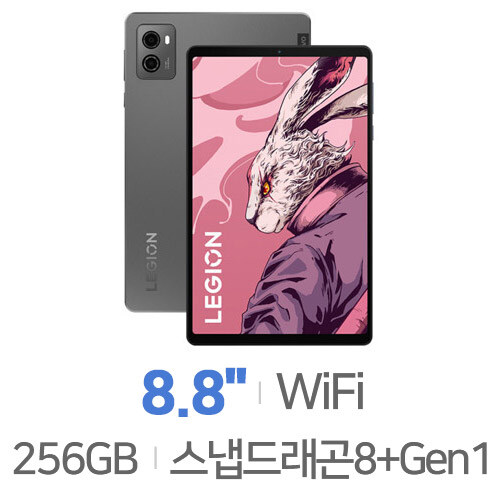 수요는 적지만 충성고객층은 꽤 있는 스마트폰,테블릿.JPG_2.jpg