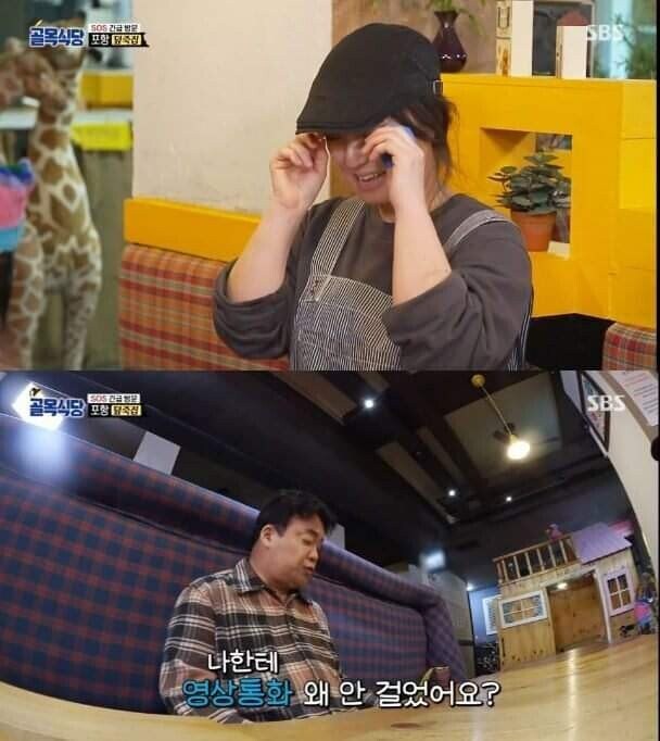 백종원이 발 벗고 나서서 지켜준 상표권_6.jpg