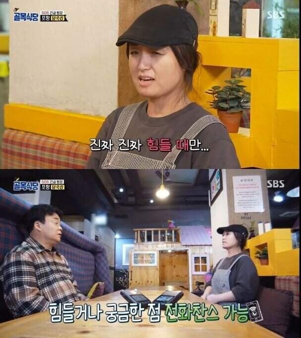 백종원이 발 벗고 나서서 지켜준 상표권_9.jpg