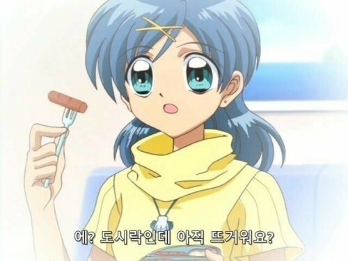 도시락이 뜨거운 이유.jpg_2.jpg