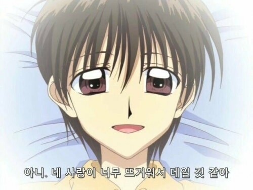 도시락이 뜨거운 이유.jpg_3.jpg