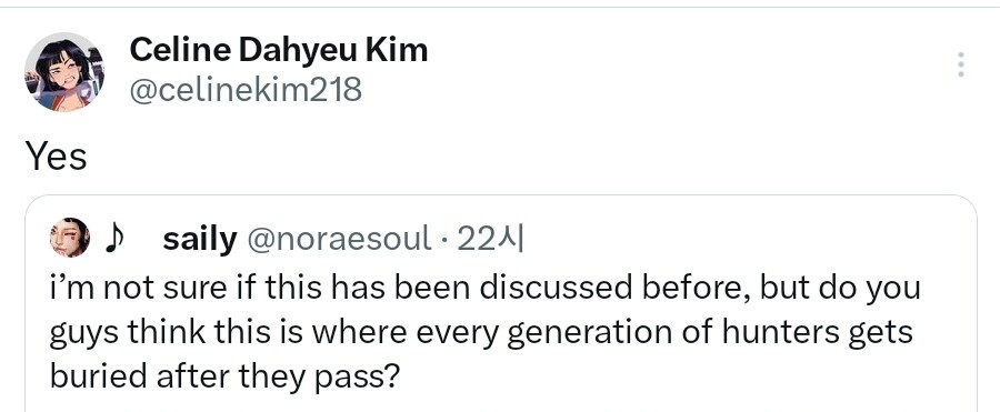 케이팝) 헌터 무덤_2.jpg
