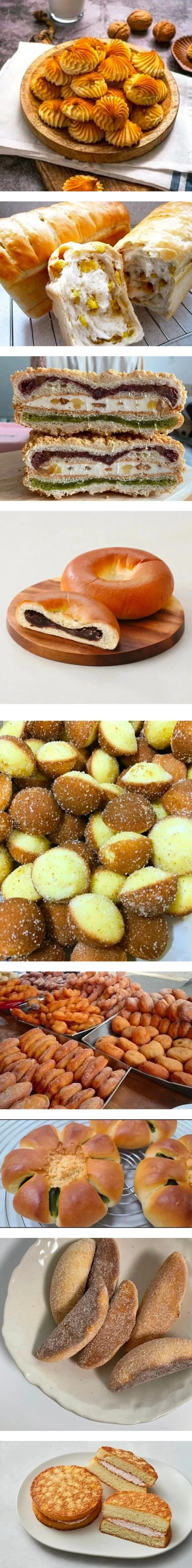 아빠가 빵 사왔다!_1.webp