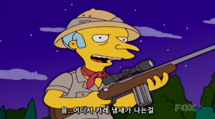 종교에 대한 믿음이 부질 없는 이유_2.png